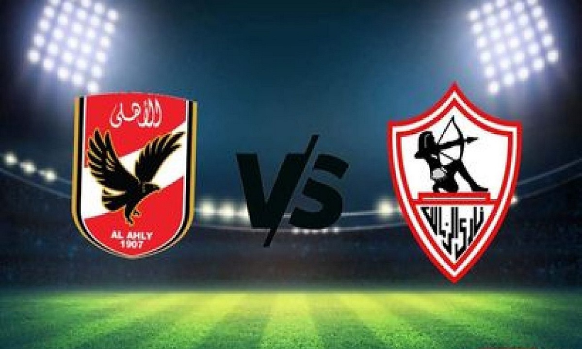 القناة المجانية الناقلة لمباراة الأهلي والزمالك وتردد قناة تايم سبورت وبي إن سبورت على الأرضي والنايل سات