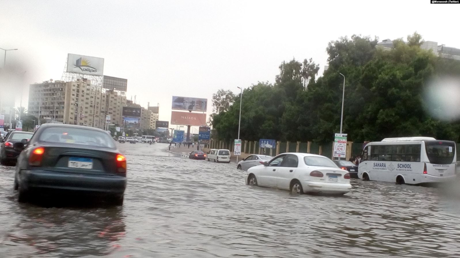 الأرصاد الجوية تعلن أماكن سقوط الأمطار بجميع المحافظات الجمعة والسبت وتحذر من أمطار غزيرة ورعدية