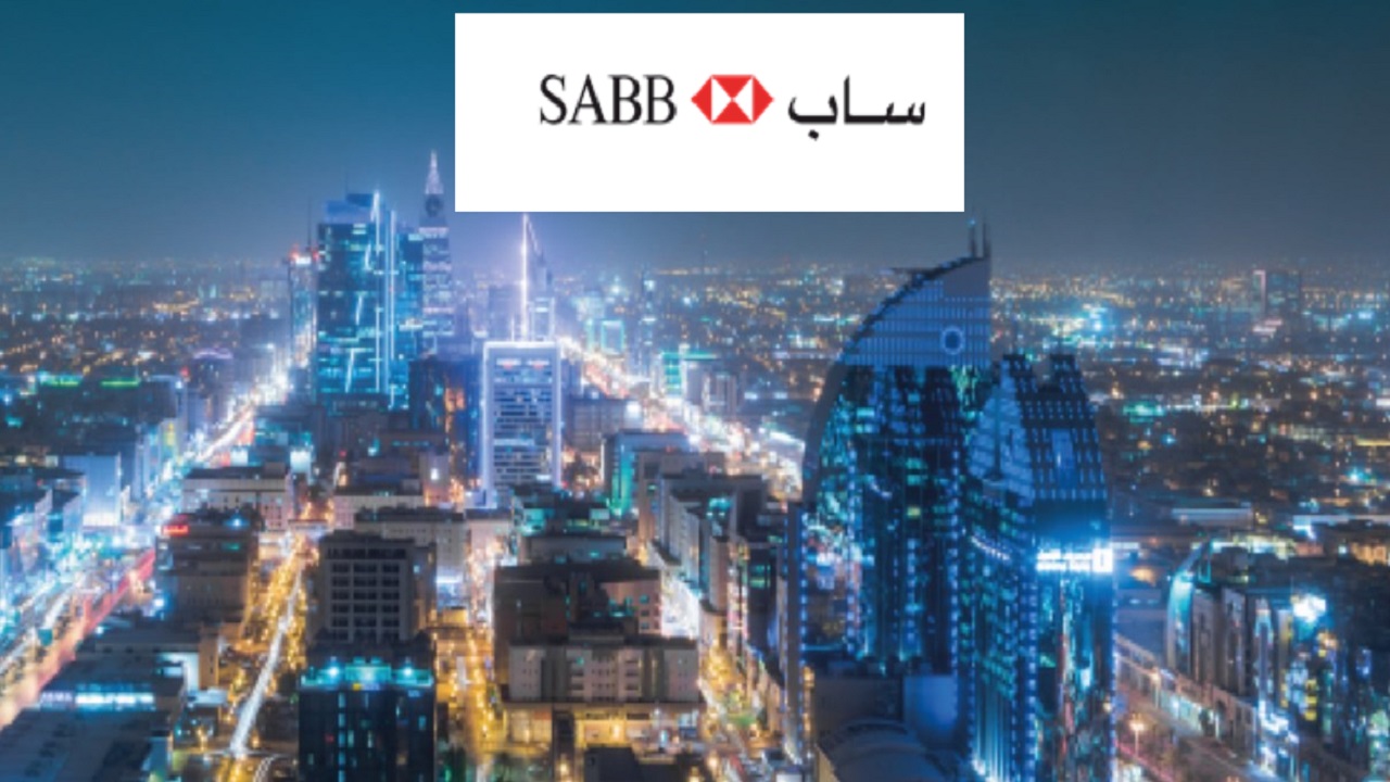 فتح حساب في بنك ساب اون لاين 1442 بالخطوات sabbnet الدخول إلى ساب نت