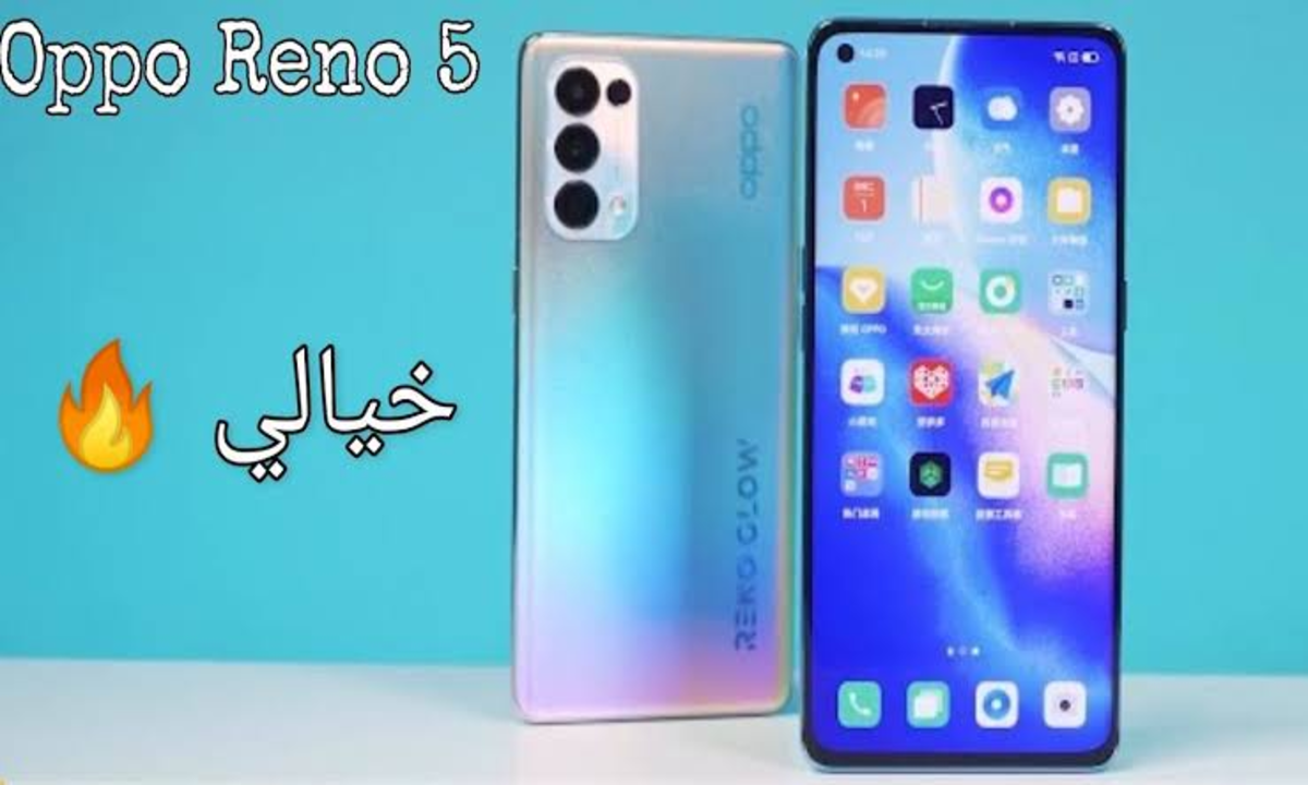 سعر ومواصفات OPPo Reno 5 4G مميزات وعيوب اوبو رينو 5