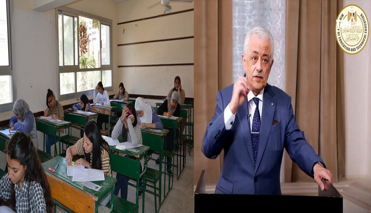 وزير التربية والتعليم يعلن رسميًا عن نظام امتحانات الثانوية العامة 2021 الجديد