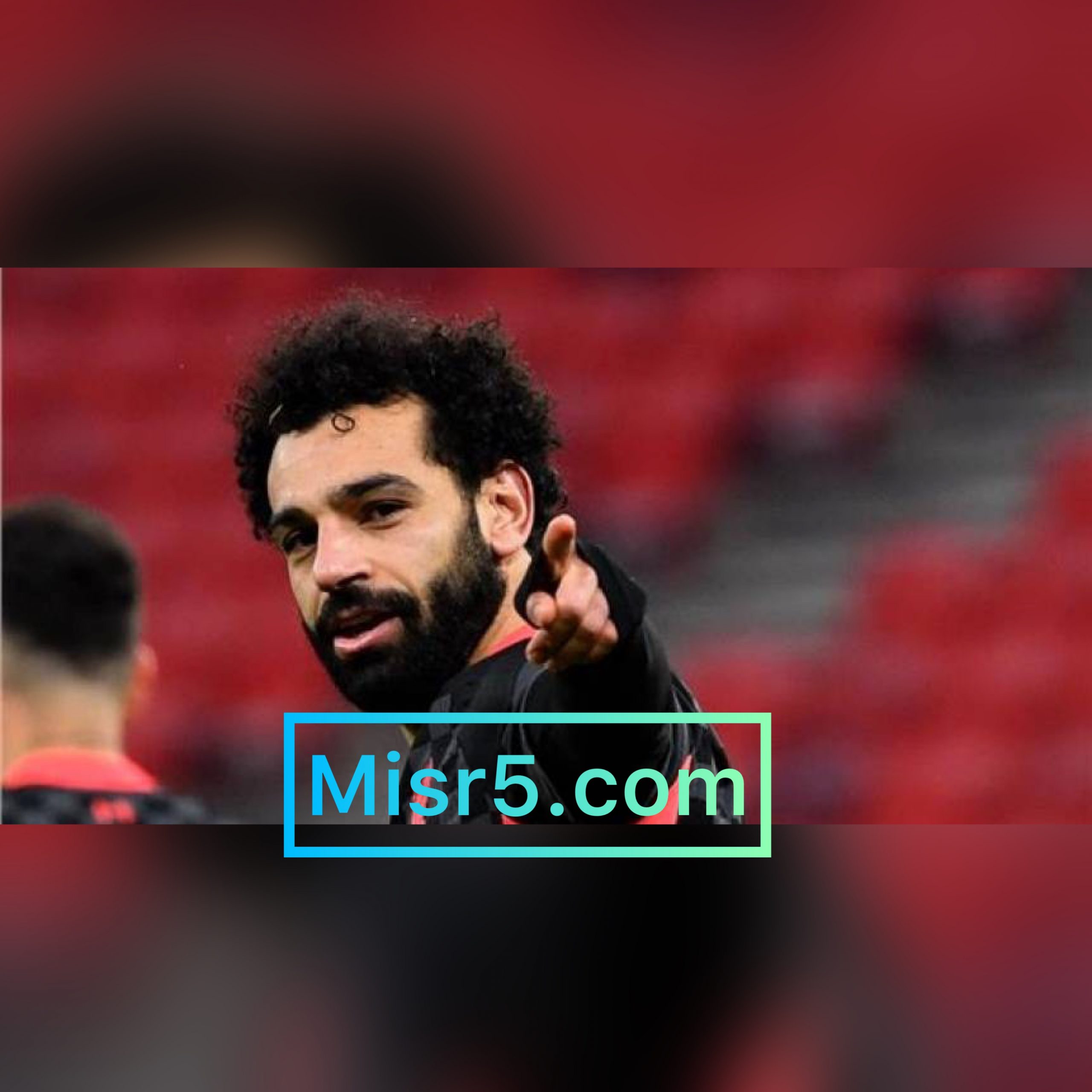 محمد صلاح ينافس أسطورة ليفربول في مجال العقارات $