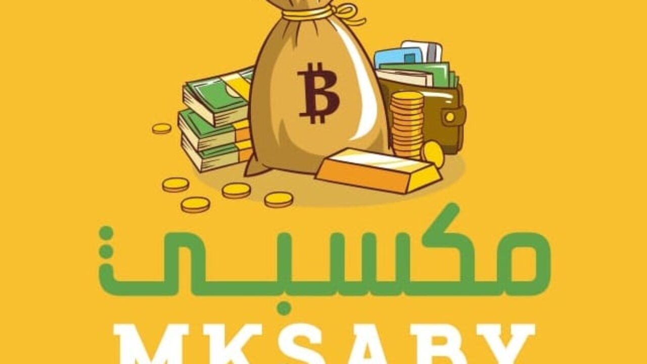 تردد قناة مكسبي 2021 Maksabi TV الناقلة لمباراة الأهلي والدحيل القطري