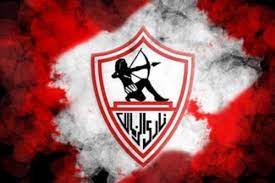 موعد مباراة الزمالك والمقاولون في الدوري المصري 2022 الأسبوع 24