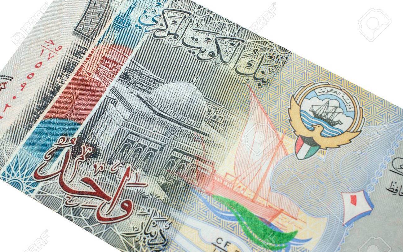 سعر الدينار الكويتي اليوم 11 مارس 2021 مقابل الجنيه المصري وأسعار الدولار واليورو والإسترليني