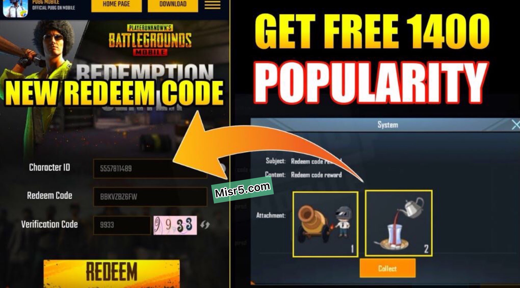 أحدث أكواد إسترداد هدايا pubg mobile redeem وخطوات إستخدامها 2021