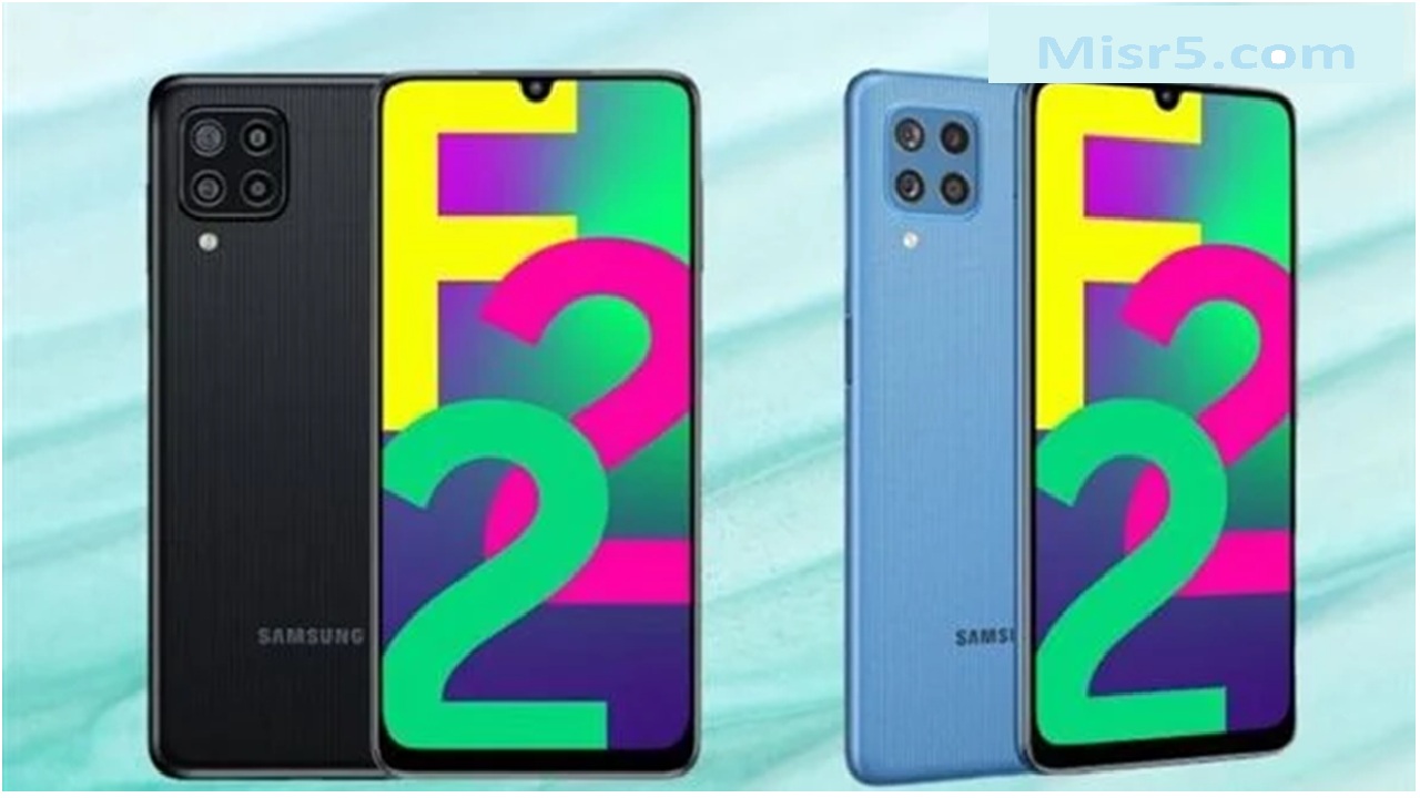 هاتف Samsung Galaxy f22 مواصفاته وسعره تعرف عليهما الآن 2021