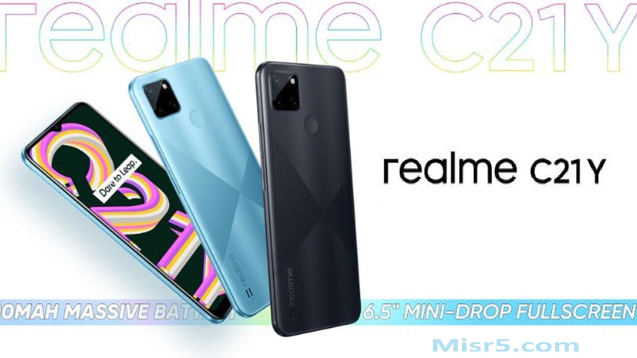 هاتف realme C21Y مواصفاته وسعره إليك التفاصيل عن الهاتف الآن