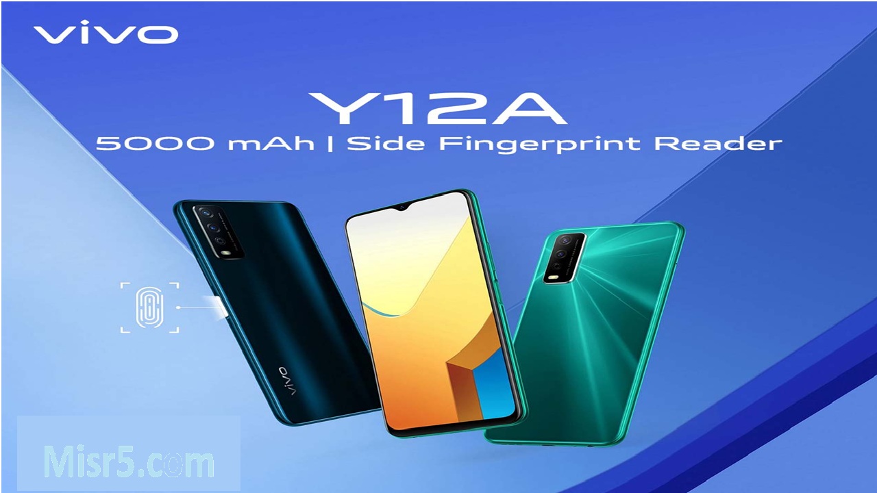 هاتف vivo Y12a مواصفاته وسعره اليك كافة التفاصيل حول الهاتف