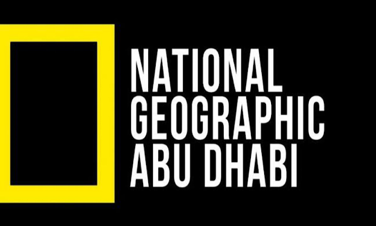 تردد قناة ناشيونال جيوغرافيك ابوظبي National Geographic Abu Dhabi على النايل وعرب سات