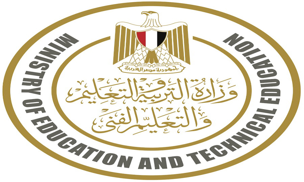 موعد ورابط  التسجيل في مسابقة 30 ألف معلم والشروط المطلوبة