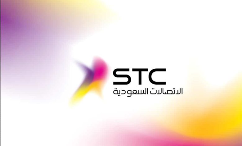 تعرف الآن على طريقة تحويل رصيد stc بالتفصيل