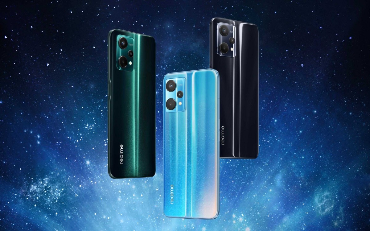 بسعر لا يقبل المنافسة.. إطلاق الهاتف Realme V25 الجديد بتصميم مميز