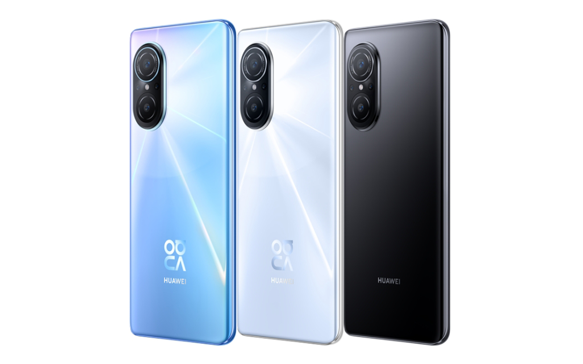 سعر ومواصفات هواوي نوفا 9 اس اي HUAWEI Nova 9SE في مصر والسعودية