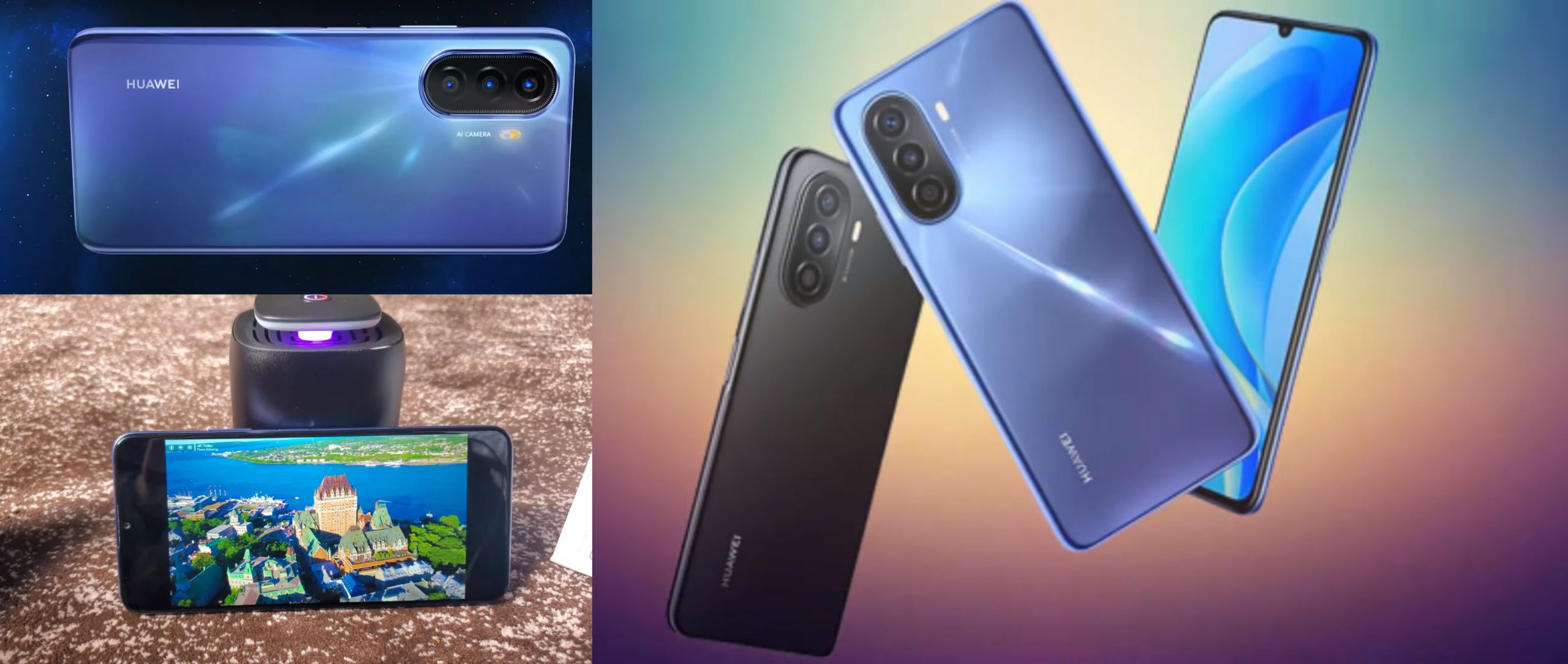 جوال هواوي الجديد 2022 Huawei Nova Y70 Plus يدعم الشحن السريع بقدرة 22.5 واط