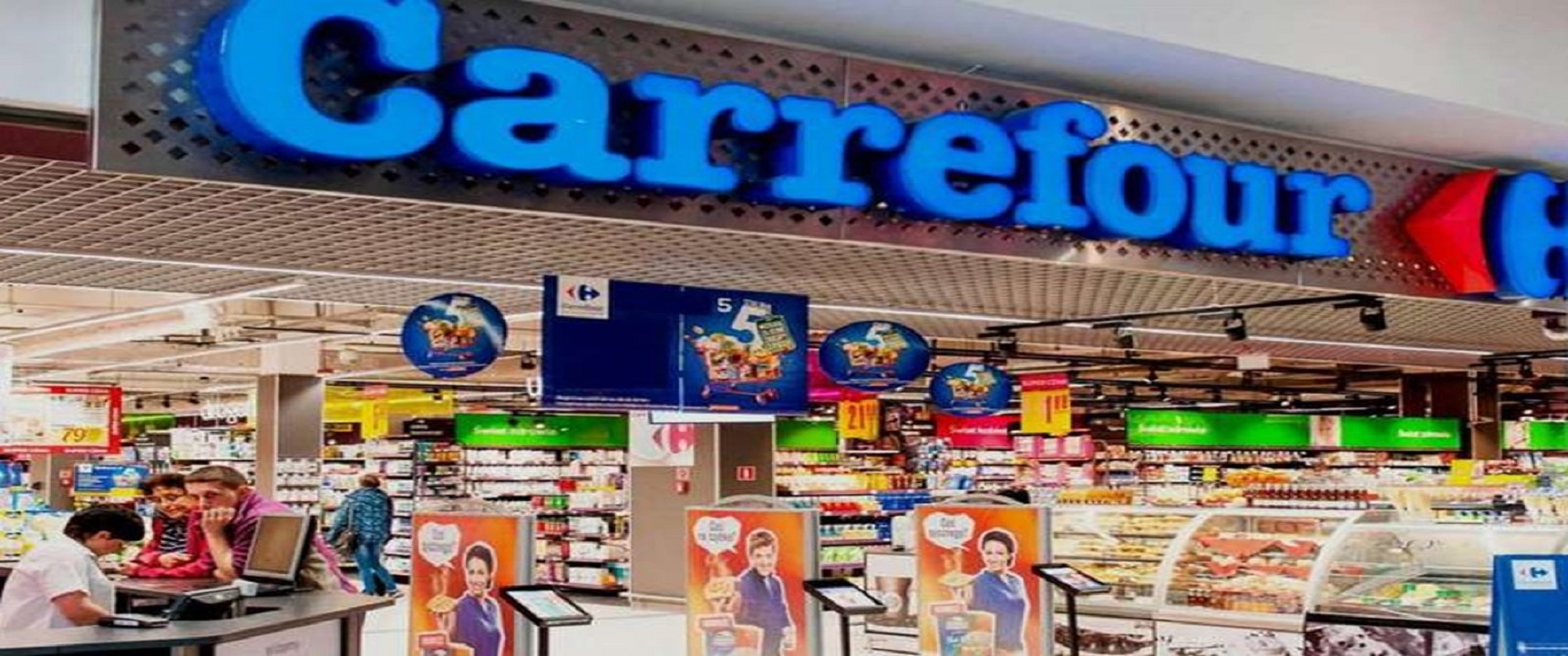 مجلة عروض كارفور للأجهزة الكهربائية 2022 بجميع فروع carrefour