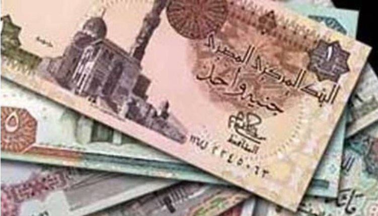 سعر صرف الجنية المصري مقابل العملات الأجنبية والعربية بالبنك الأهلي المصري في نهاية تعاملات اليوم الثلاثاء 9-8-2022