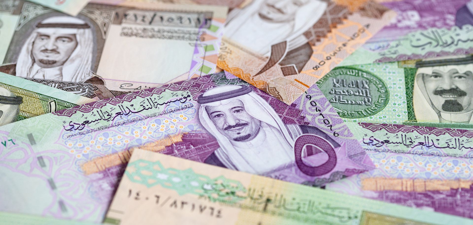 وصل كام.. سعر الريال السعودي مقابل الجنيه المصري اليوم الخميس 1 سبتمبر 2022