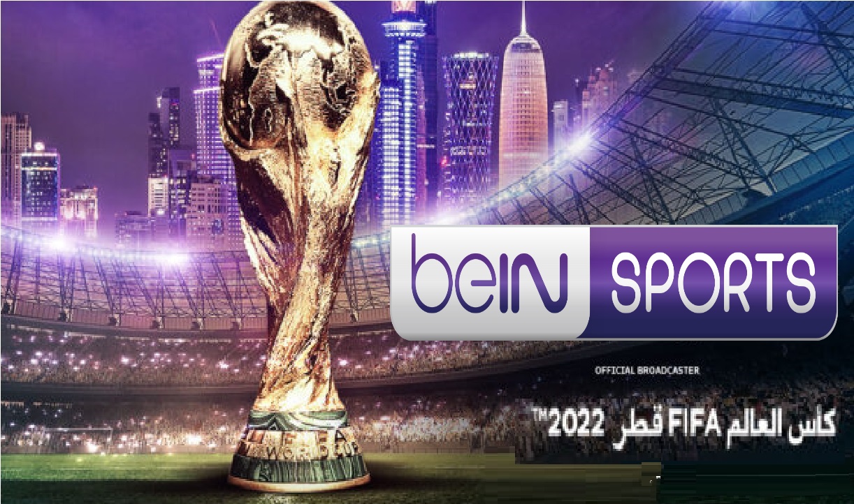 بي إن سبورت تعلن عن نقل مباريات نصف نهائي كأس العالم 2022 مجانا عبر قنواتها المفتوحة