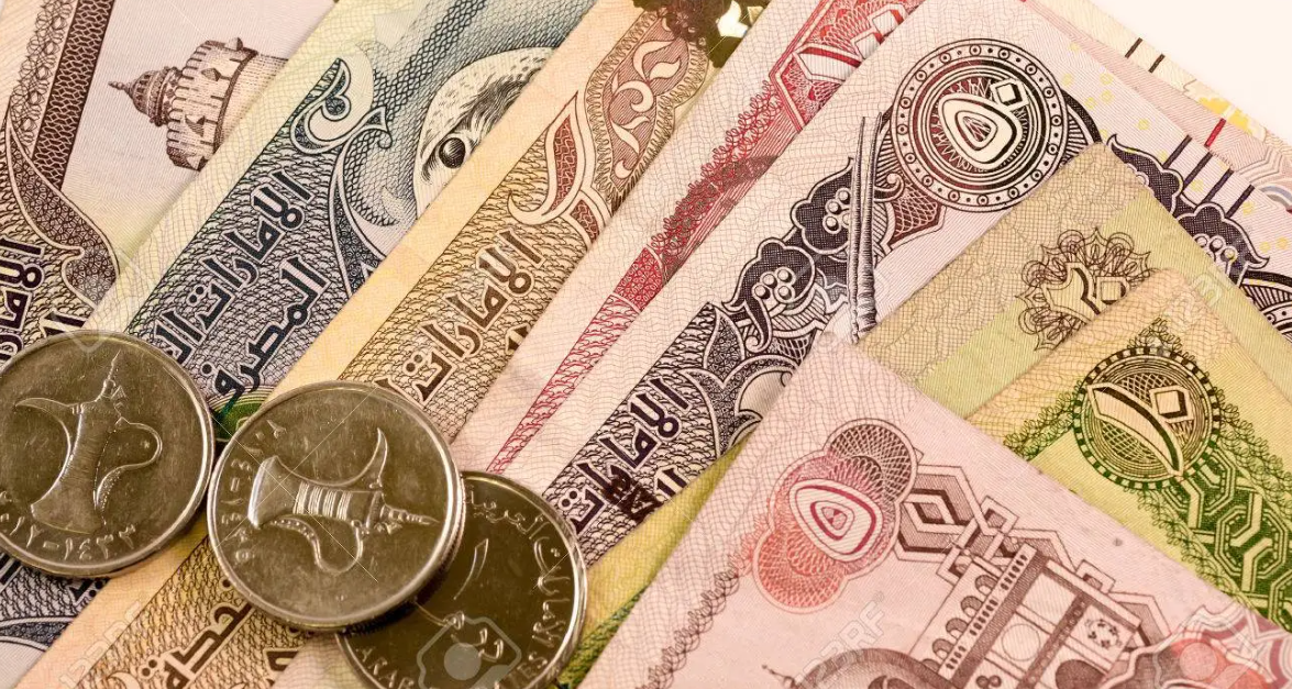 سعر الدرهم الإماراتي مقابل الجنيه المصري اليوم الجمعة 18-11-2022