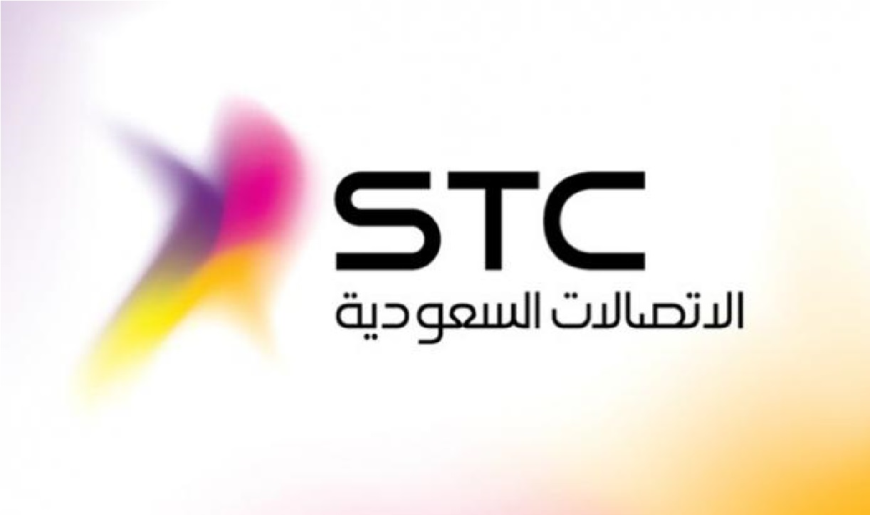 لحملة البكالوريوس.. وظائف شاغرة بشركة الاتصالات السعودية STC