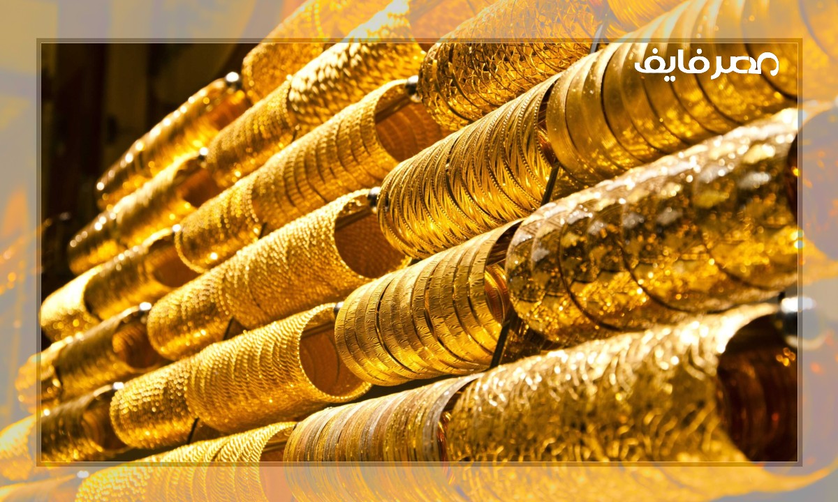 سعر الذهب اليوم في الامارات تحديث يومي وسعر الفضة الجمعة 2022/12/3