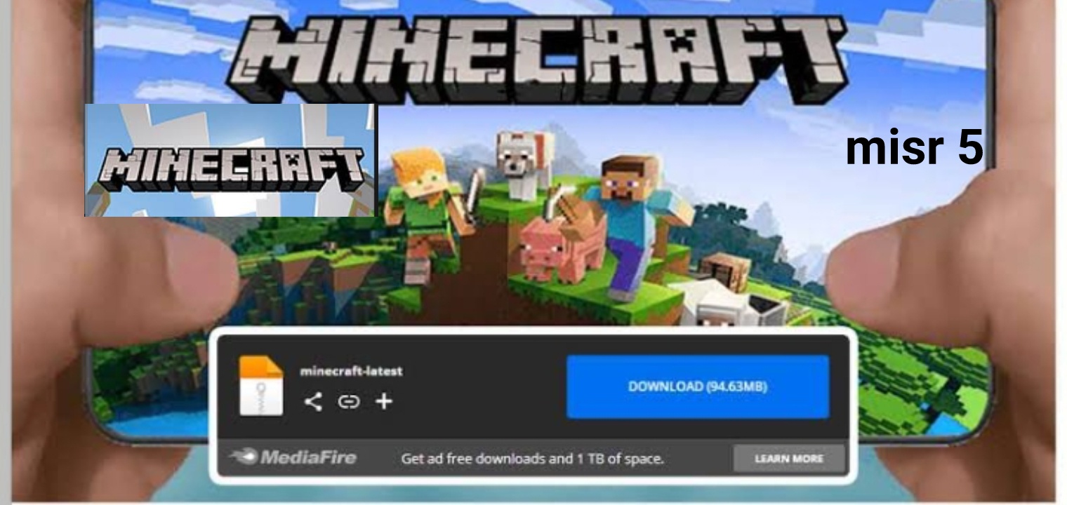 خطوات تحميل لعبة ماين كرافت للكمبيوتر والجوال 2023 Minecraft