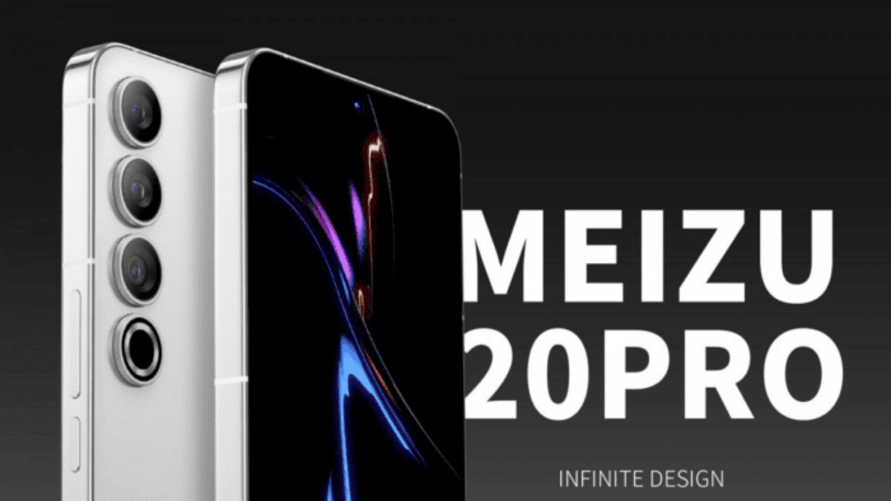  قريبًا.. الهاتف الذكي Meizu 20 قادم مع أحدث وأقوى معالج لينافس الشركات الكبرى