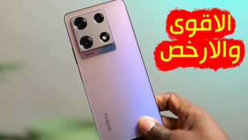 سعر ومواصفات infinix Note 30 Pro مميزات وعيوب