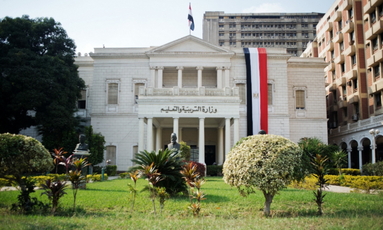 رابط رسمي للاستعلام عن نتيجة الثانوية العامة 2023 الدور الأول.. ظهور النتيجة رسميًا