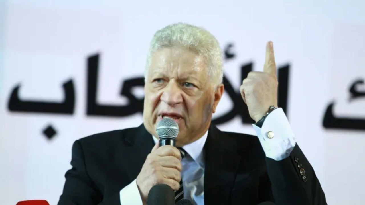 بقرار مفاجئ مرتضى منصور يعلن استقالته من أي منصب داخل الزمالك.. أنا مشجع درجة ثالثة