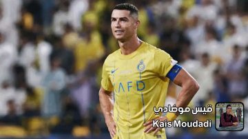 مكاسب الفرق السعودية ماليا من المشاركة في دور المجموعات في دوري أبطال آسيا