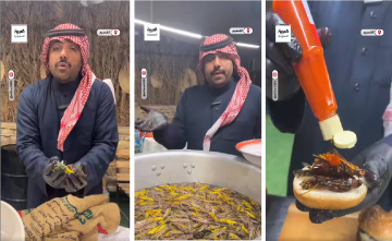 فوائد أكل الجراد لجسم الانسان وهل أكله حلال أم حرام