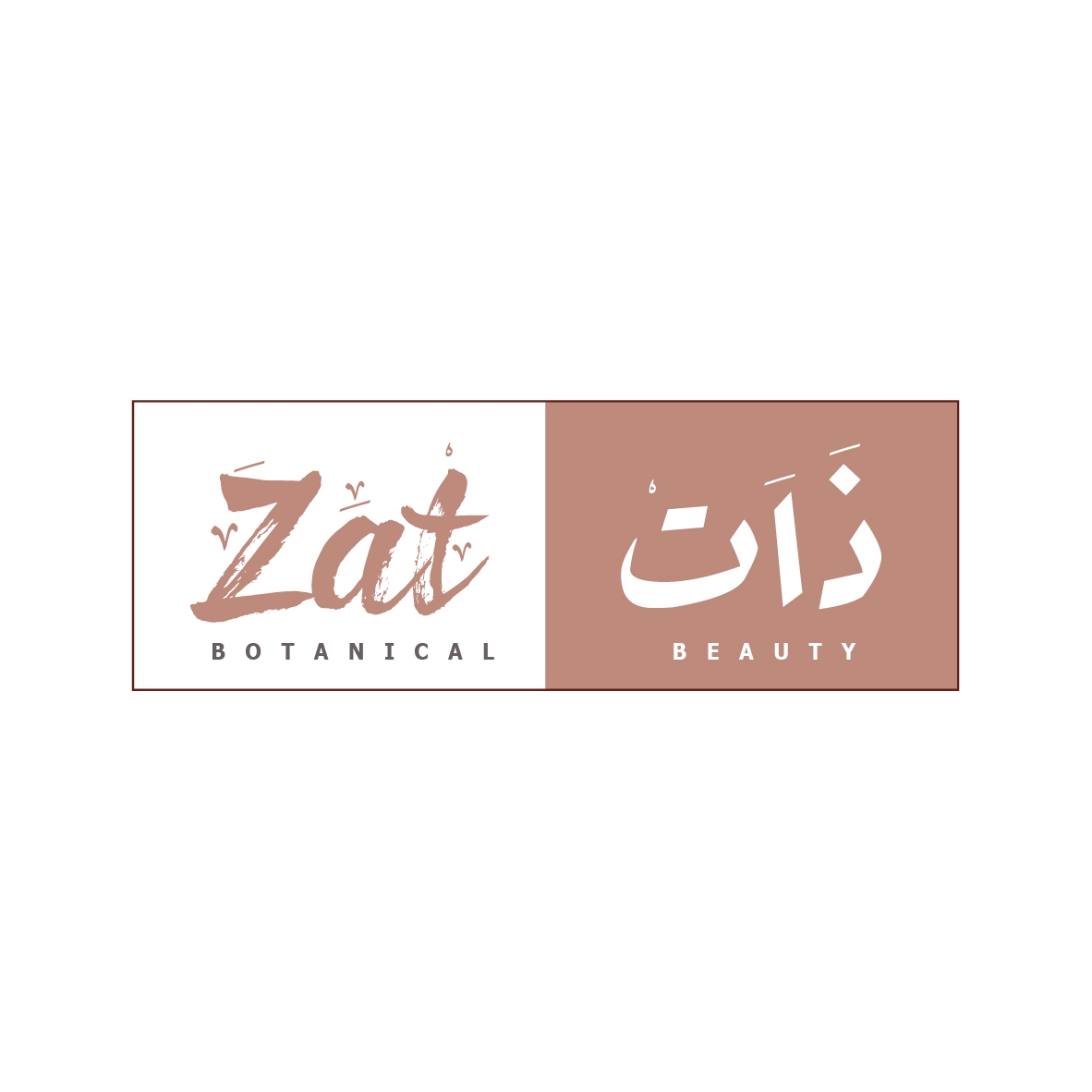 وظائف خالية بشركة ZatCare لمستحضرات التجميل لجميع المؤهلات