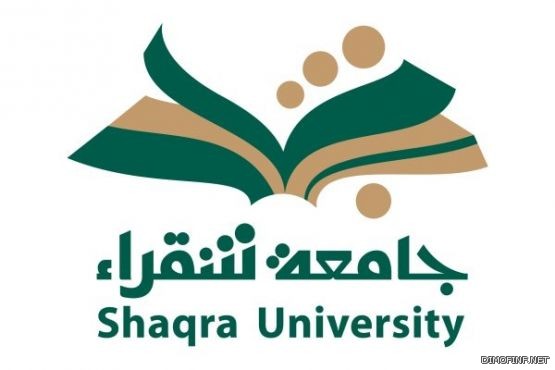 القبول والتسجيل في جامعة شقراء للبنات 1434