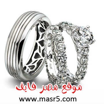 دبل خطوبة ذهب ابيض 2013