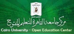 نتيجة الجامعة المفتوحة القاهرة 2013 نتائج التعليم المفتوح