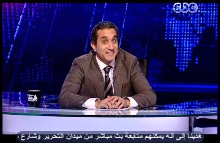 الحلقة 16 من برنامج البرنامج الجمعة 8/3/2013